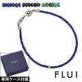 FLUI (フルイ) ブランド シルバー マイクロ ブレスレット 天然石 メンズ アクセサリー CULTURAL FLUI カルトラルフルイ