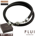 FLUI (フルイ) ブランド ツイン レザー ブレスレット メンズ アクセサリー CULTURAL FLUI カルトラルフルイ [レザー]