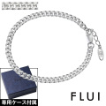 FLUI (フルイ) ブランド 喜平 チェーン ブレスレット 4mm メンズ アクセサリー CULTURAL FLUI カルトラルフルイ [シルバーブレスレット]