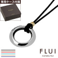 FLUI (フルイ) ブランド エタニティリップル ペンダント w カラーコード メンズ アクセサリー CULTURAL FLUI カルトラルフルイ [シルバーペンダント]