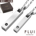 【ペア販売】FLUI (フルイ) ブランド ダイヤモンドスクエアー ペア ペンダント メンズ アクセサリー CULTURAL FLUI カルトラルフルイ [シルバーペンダント] [ダイヤモンド]