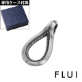 FLUI (フルイ) ブランド ペイズリー ドロップ ペンダント メンズ アクセサリー 雫型 CULTURAL FLUI カルトラルフルイ [シルバーペンダント]