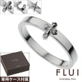 FLUI (フルイ) ブランド モチーフ コレクション リング ≪メンズタイプ≫ メンズ アクセサリー クロス ホースシュー スター  CULTURAL FLUI カルトラルフルイ [シルバーリング]