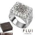 FLUI (フルイ) ブランド リヴュレット シグネット リング メンズ アクセサリー ペイズリー CULTURAL FLUI カルトラルフルイ [シルバーリング]