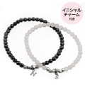 【ペア販売】SHUMAIL (シュメール) ブランド カットストーンイニシャル ペア ブレスレット オニキス ローズクォーツ