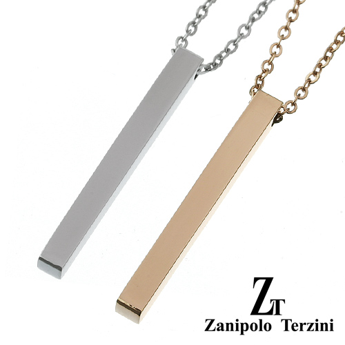 【ペア販売】zanipolo terzini (ザニポロタルツィーニ) シンプルスティック ペア ペンダント ステンレス アクセサリー [ステンレスペンダント]