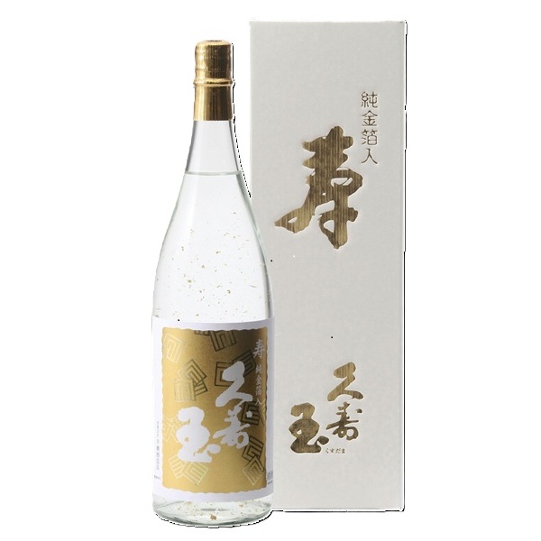 久寿玉　特別本醸造　寿　金箔入り　1800ml 特別本醸造【有限会社平瀬酒造店】