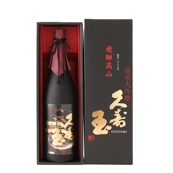 久寿玉　山田錦　純米大吟醸　1800ml 純米大吟醸【有限会社平瀬酒造店】