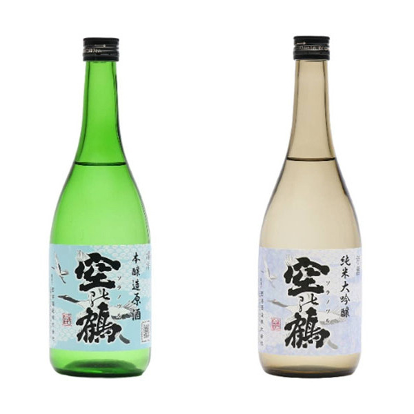 【飲み比べ2本セット】空の鶴　大吟醸酒　720ml　×　特別本醸造原酒　720ml　【西海酒造株式会社】
