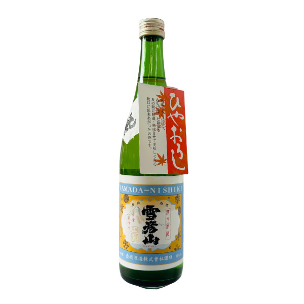 純米吟醸原酒雪彦山　ひやおろし　720ml　純米酒　【壺坂酒造株式会社】