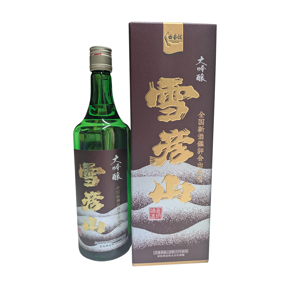 大吟醸雪彦山　全国新酒鑑評会出品用　720ml　大吟醸酒　【壺坂酒造株式会社】