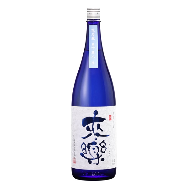 ※商品番号hyg-011-004(来楽　花乃蔵　アベリア)に使用