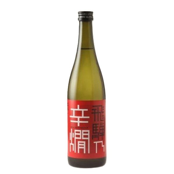 飛騨乃熱燗　特別純米　720ml　特別純米酒【有限会社平瀬酒造店】