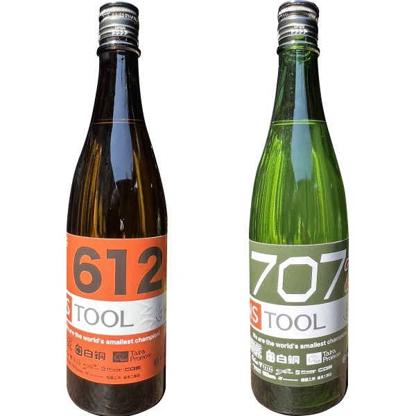 【飲み比べ2本セット】　『612』　720ml　×　『707』　720ml　純米吟醸酒【鴨庄酒造株式会社】