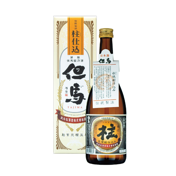 日本酒伝統製法　柱仕込み　但馬　720ml　普通酒　【此の友酒造株式会社】