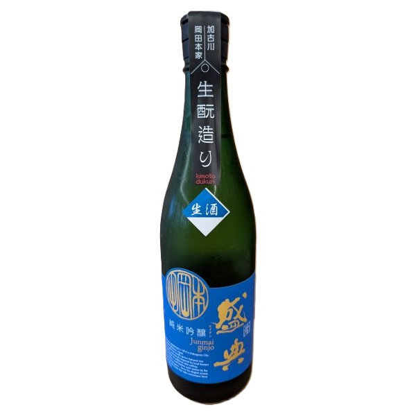 金鵄盛典 生酛 純米吟醸 生原酒　720ml　純米吟醸酒　【合名会社岡田本家】