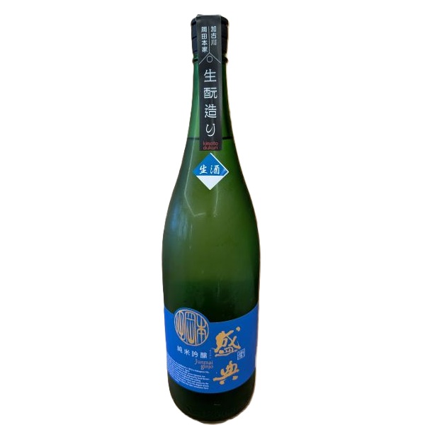 金鵄盛典 生酛 純米吟醸 生原酒　1800ml　純米吟醸酒　【合名会社岡田本家】