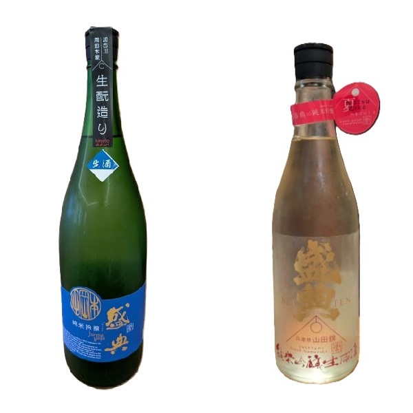 【飲み比べ2本セット】金鵄盛典　純米吟醸　生酛生原酒　720ml　×　夏酒生原酒　720ml　純米吟醸酒【合名会社岡田本家】
