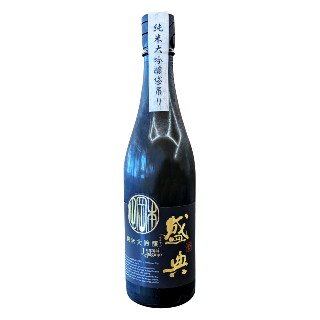 金鵄盛典 純米大吟醸袋吊り　720ml　純米大吟醸酒　【合名会社岡田本家】