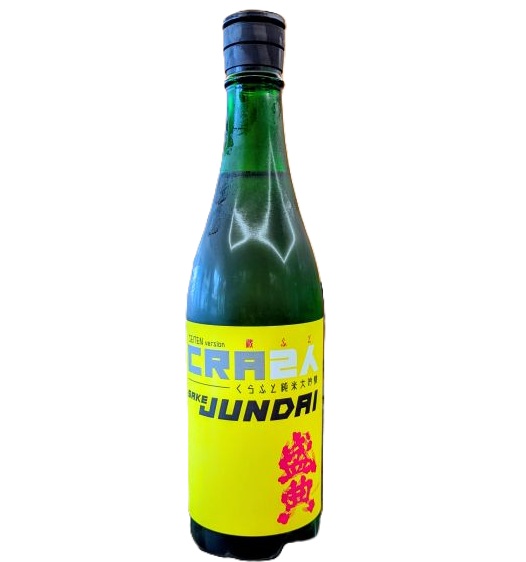 セイテン　クラフト純米大吟醸　生原酒　720ml　【合名会社岡田本家】