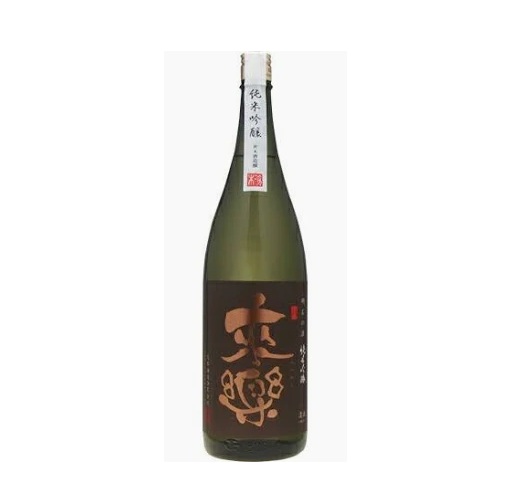 来楽　純米吟醸　1800ml　純米吟醸酒　【茨木酒造株式会社】