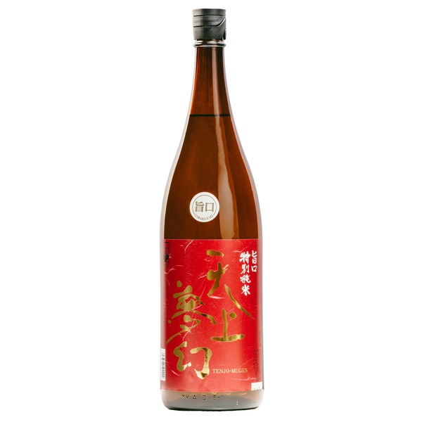 天上夢幻 旨口 特別純米1800ml【株式会社 中勇酒造店】