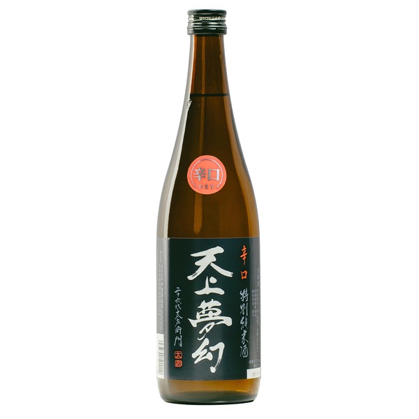 天上夢幻 辛口 特別純米酒720ml【株式会社 中勇酒造店】