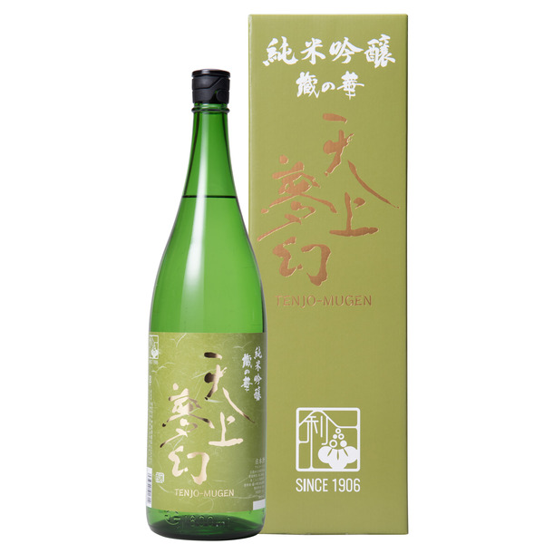 日本酒3本セット 天上夢幻純米吟醸蔵の華 箱根山ぎんから 岩の井純米酒