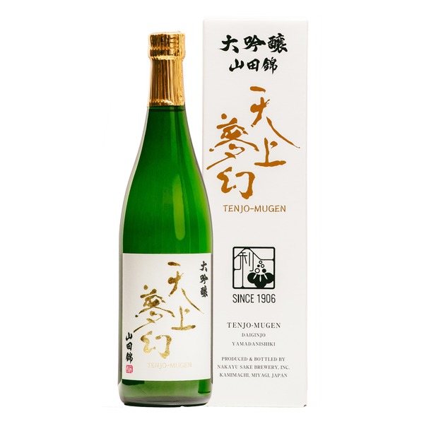 日本酒3本セット　天上夢幻純米吟醸蔵の華　箱根山ぎんから　岩の井純米酒　一升瓶 日本酒3本セット 天上夢幻純米吟醸蔵の華 箱根山ぎんから