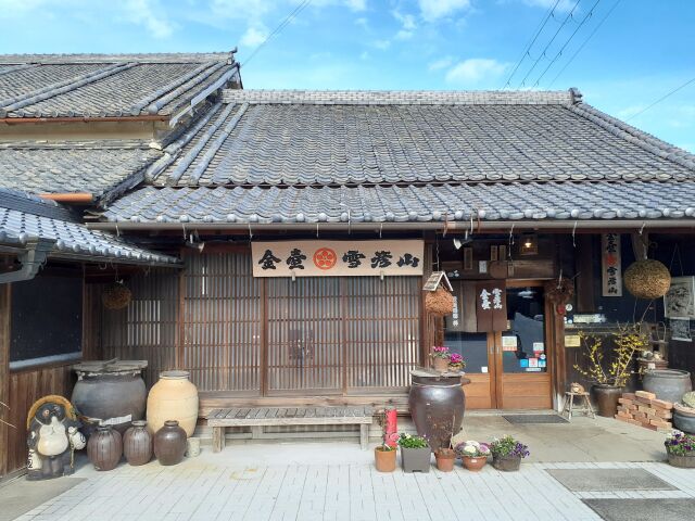 【酒蔵見学】壷坂酒造株式会社
