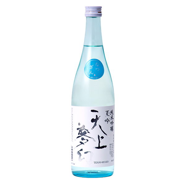 天上夢幻 夏吟 純米吟醸　720ml 純米吟醸【株式会社 中勇酒造店】