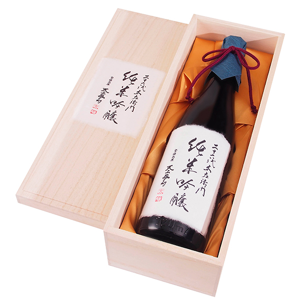 天上夢幻 純米吟醸 桐箱入り 720ml 純米吟醸酒【株式会社 中勇酒造店】