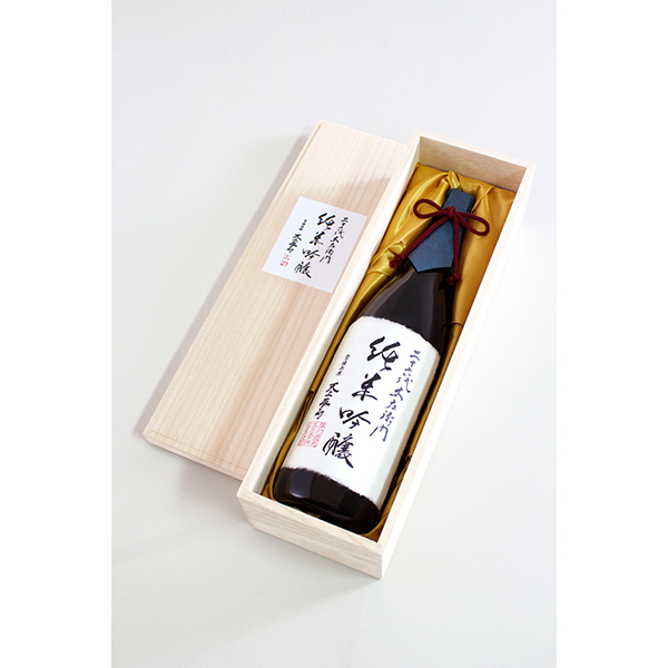 天上夢幻 純米吟醸 桐箱入り 1800ml 純米吟醸酒【株式会社 中勇酒造店】