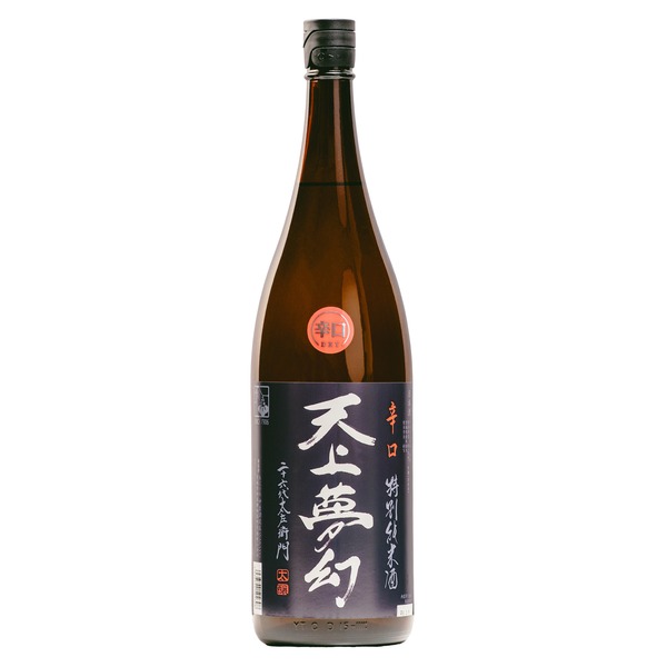 天上夢幻 辛口 特別純米酒1800ml【株式会社 中勇酒造店】