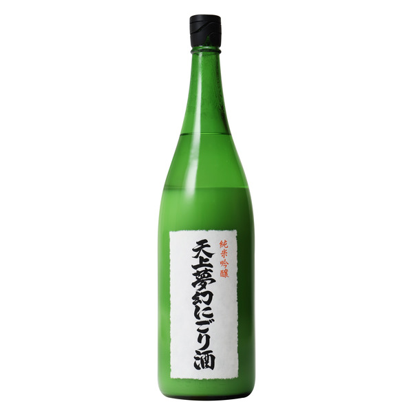 天上夢幻 純米吟醸 にごり酒　1800ml 純米吟醸酒【株式会社 中勇酒造店】