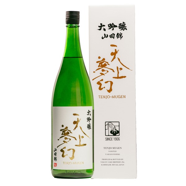 天上夢幻 大吟醸 山田錦1800ml【株式会社 中勇酒造店】