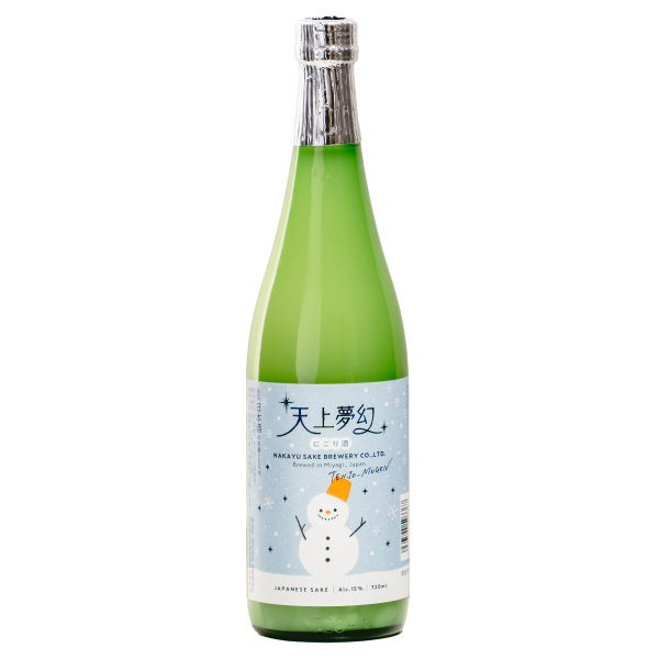 雪見酒 天上夢幻 純米酒 雪だるま にごり酒 720ml【株式会社 中勇酒造店