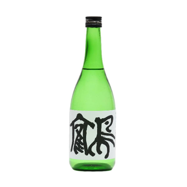 特別純米酒 鶴 720ml 特別純米酒 【西海酒造株式会社】 生酒専門店 美