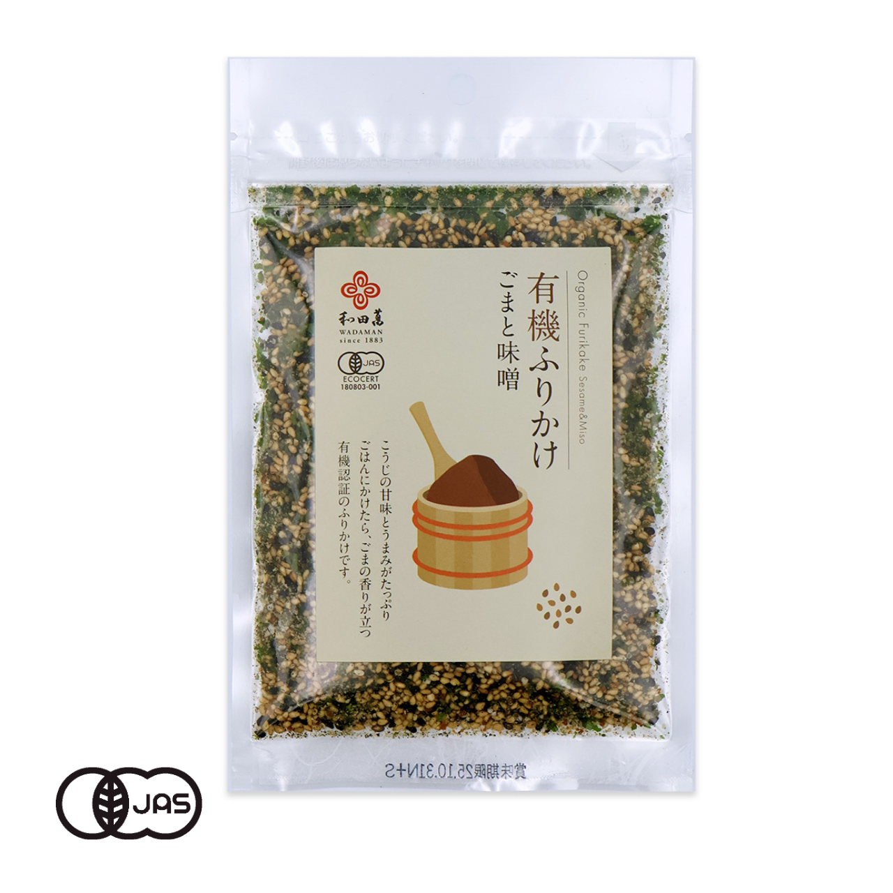 有機JAS認証 有機ふりかけ ごまと味噌 和田萬（ごまやん倶楽部 オーガニック 味付け胡麻ふりかけ）[30g]《常温便》