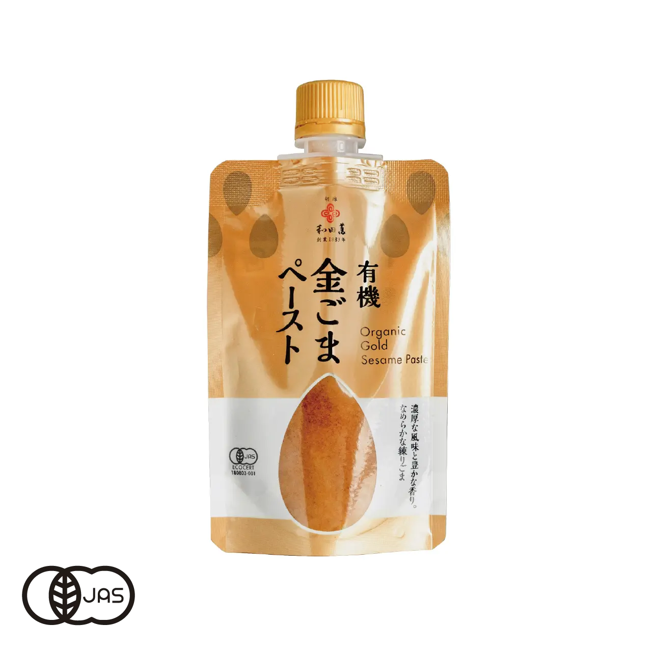 有機JAS認証 有機金ごまペースト 和田萬（ごまやん倶楽部 オーガニック 練り胡麻 ）[80g]《常温便》