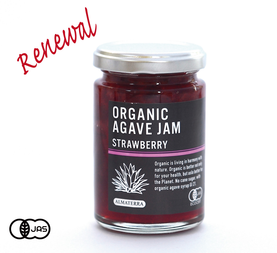 有機JAS認証 有機アガベジャム ストロベリー アルマテラ社 （オーガニック アガヴェシロップ使用）[140g]≪常温便≫