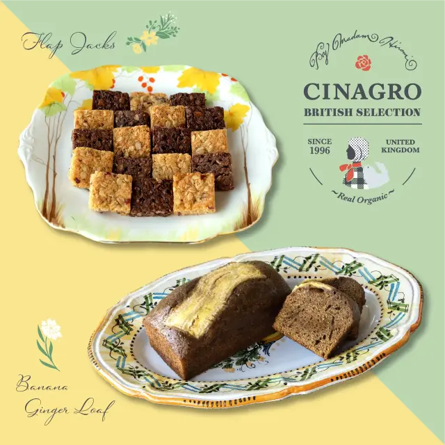 【箱・ラッピング込み】英国焼き菓子セット 英国展 【冷凍便】