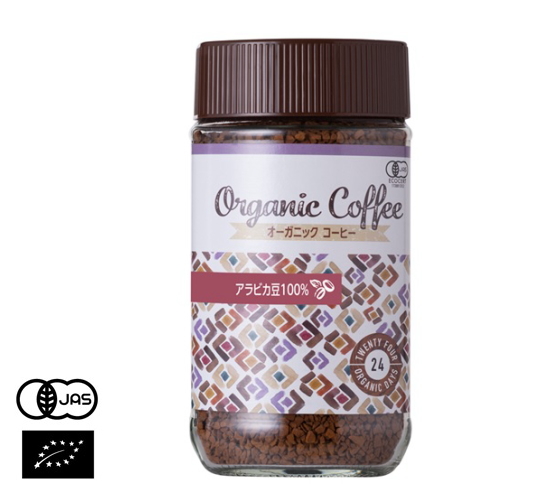 有機JAS認証 インスタントコーヒー（有機珈琲）ペルー・ホンデュラス産[100g]《常温便》