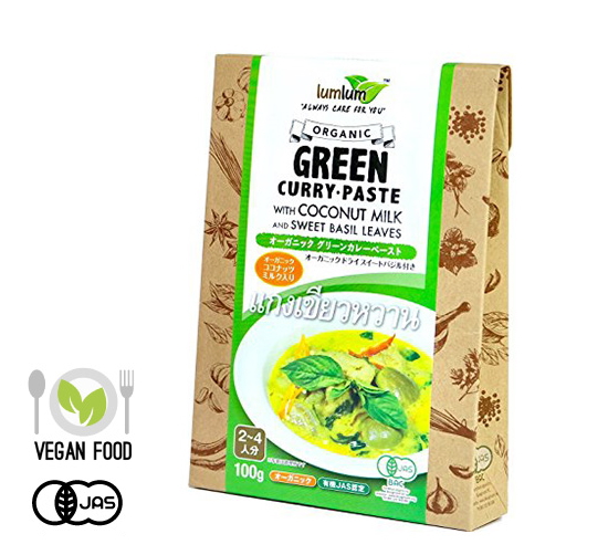 【VEGAN ビーガン】有機JAS認証 グリーンカレー ペースト チブギス（グルテンフリー オーガニック タイカレー）[100g]タイ産《常温便》