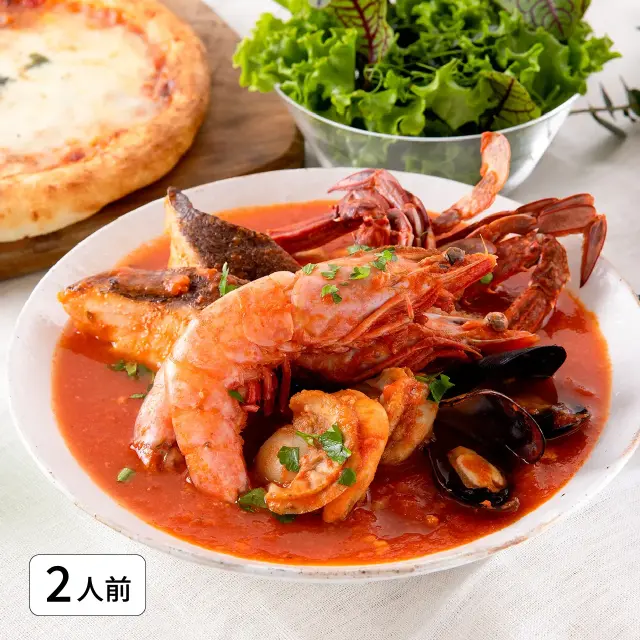 ズッパ・ディ・ペシェ（ナポリの魚介の漁師風鍋セット）オーガニックスープ使用[2人前]【冷凍便】