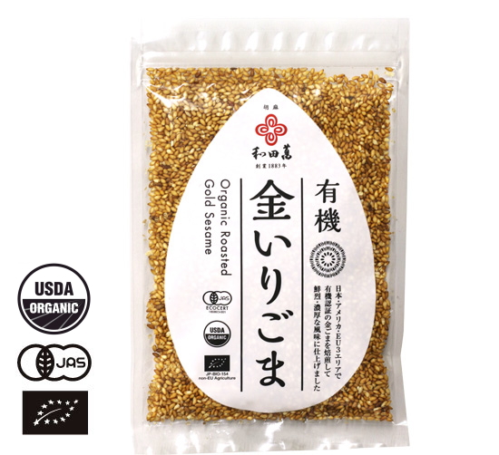和田萬 わだまん 胡麻 煎りごま スリごま ごま油 練りゴマ 和田萬 わだまん 胡麻 煎りごま スリごま ごま油 練りゴマ