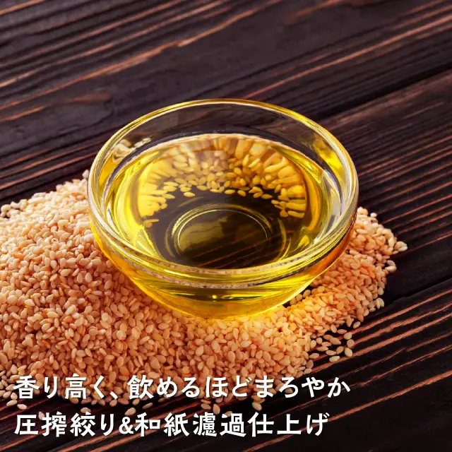 ごまさん 専用 ごまさん専用
