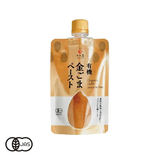 有機JAS認証 有機金ごまペースト 和田萬（ごまやん倶楽部 オーガニック 練り胡麻 ）[80g]《常温便》