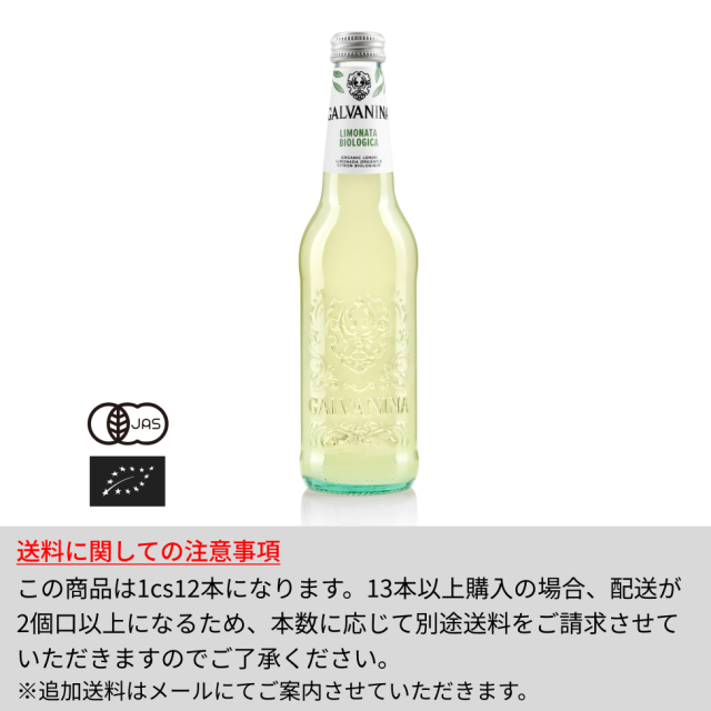 ピエタオカリナソプラノ２ＧExcellent ピエタオカリナソプラノ2GExcellent ピエタオカリナソプラノ