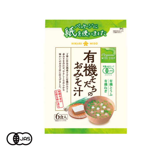 有機そだちのおみそ汁